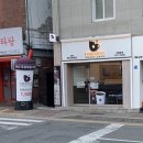 1퍼센트스마트카페(안양대점) 네이버블로그