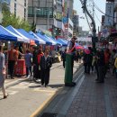 금촌명동로시장 이미지