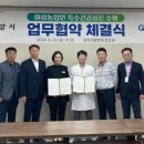 광양서울병원 이미지