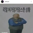 (주)이이유