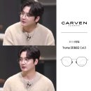 이노티안경원(초전점) 이미지