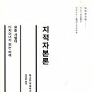 주식회사 컨비니언스 이미지