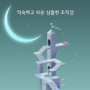 칼리오페 이미지