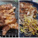 시골마당 이미지