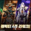 슈리