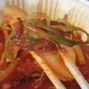 청년다방오치점