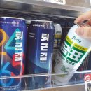 곰표 이미지