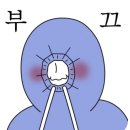 한예술유치원 이미지