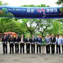 중문진실캠핑장 이미지