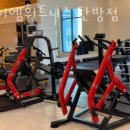 제이엠휘트니스 이미지