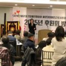 해운대구장애인협회 네이버블로그