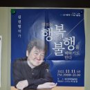 무등도서관 이미지