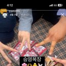 승영목장 이미지