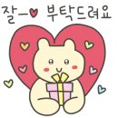 알레르망안산 - 안산시 상록구 광덕1로 314 | 알레르망안산