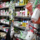 평화종묘사 이미지