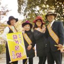 행복전 - 북구 | 행복전