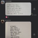 더휴라르고 이미지