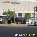 파리바게뜨 정관광장점 이미지