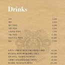 소곤 이미지