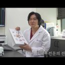 가양성모의원 이미지