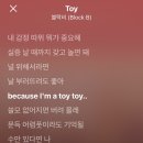 양지윤 | 나는 모든 것을 맞닥뜨리겠다