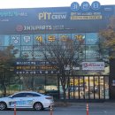 터부동산공인중개사사무소 이미지