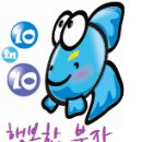 거래가요주점 이미지