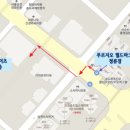 이레한의원 이미지