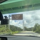 포게스트커피 - 미추홀구 경원대로 717 | 오크밸리 힐스빌리지 수영장 부대시설 숙박 패키지가격 조식 후기
