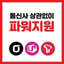 뉴스타통신