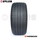 아산착한타이어 | 천안 포르쉐 카이엔 타이어 교체 후기│한국 벤투스 S1 에보 Z AS X 추천 드래곤타이어 천안아산점