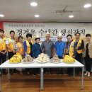 정겨운 수랏간 이미지