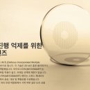 편한안경 이미지