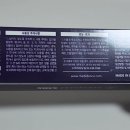 서울대학교치과병원 이미지