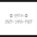 정릉79 이미지