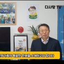해밀인력 이미지