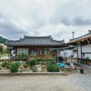 신한리 이미지