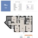 수원 영통역 우미린 오피스텔 분양가 견본주택 예약방문시 사은품증정 당일예약 T1800-0136 이미지