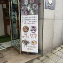 홍이네샤브칼국수 이미지