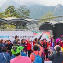 구정체육공원 이미지