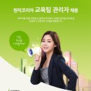 원미유통 이미지