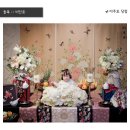 해오름헤어아트 | 돌잔치 후기 :: 나비드하우스/비단옷/스페셜돌드레스/러뷰아트/첫돌스케치/파파즈스냅/엄마표