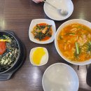 만인김밥팥죽