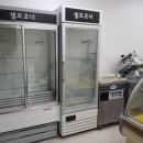 119정육점