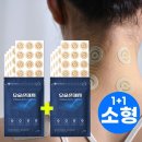 요술 이미지