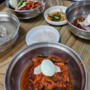대왕 참숯갈비