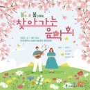 오후의작은선물 이미지