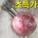 마리나드 이미지