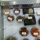더함반찬가게 청담점 : 포장후기!
