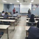 김천시평생교육원 이미지